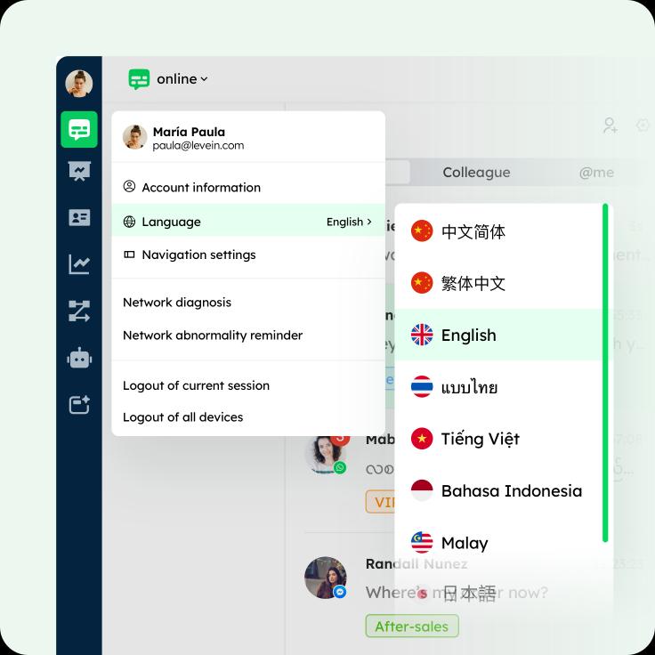 omnichannel