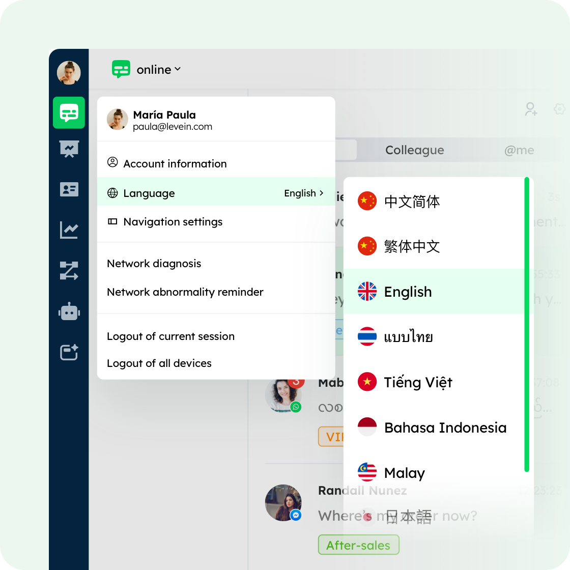 omnichannel
